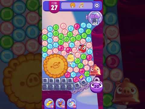 (Angry birds dream blast) Level 5425 gameplay, subscribe for latest update!