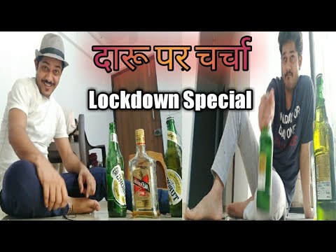 Preet Dubey Sharabi in Lockdown Comedy Video
