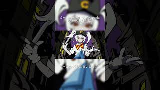 【歌ってみた】カートゥーンガール / 湖月燕 (cover) #歌ってみた #カートゥーンガール #shorts