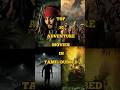 TOP 10 FOREST ADVENTURE MOVIES IN TAMIL DUBBED ADVENTURE MOVIES IN TAMIL