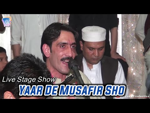 Wa Pa Ma Graney Yaar Dey Musafar Sho Sanam Janey