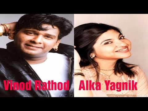 Tera Chehra Na Dekhun Agar | Alka Yagnik hit Songs | Vinod Rathod Hit Songs | Bollywood Romantic