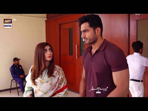 Har Larki Aik Jaisi Nahi Hoti #MereHumSafar | ARY Digital Drama