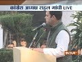 Congress President Rahul Gandhi speaks on 133rd foundation day of the party