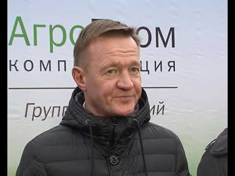 Роман Старовойт посетил объекты АПК Курской области