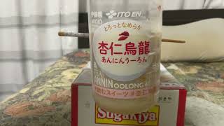 似非杏仁豆腐を食べる