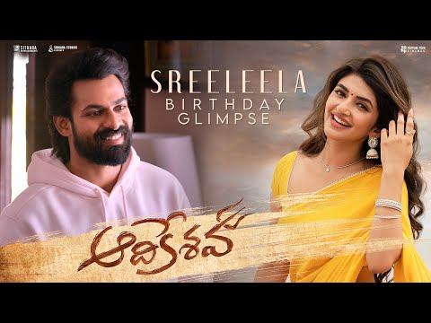 Sreeleela Birthday Glimpse - Aad..