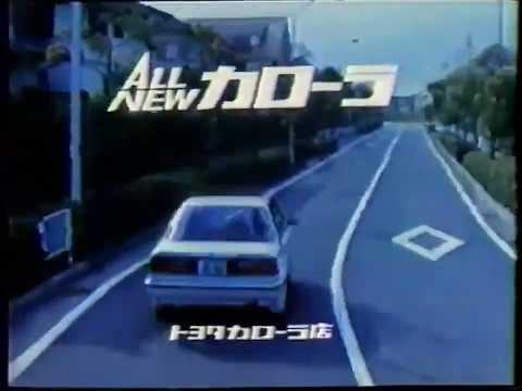 Thumbnail for Toyota Corolla new sedan form quality that surpasses its class 30-second commercial (Japan, 1988) by Toyota, Toyota NEW, Toyota GR Corolla, video, Toyota Corolla, Car, vide, video i