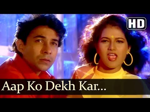 Poster aapko dekh kar