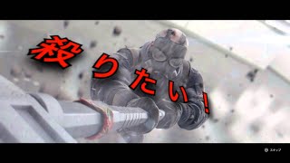 デス集