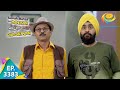 Will The Men Be Able To Celebrate Taarak Mehta Ka Ooltah Chashmah Ep 3383 Full Episode 16 Feb 2022