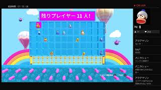 フォールガイズで癒される。＃3