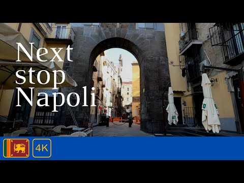 Next stop NAPOLI. The regional capital of Campania. The third largest city of Italy. Vlog 43.