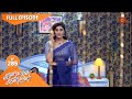 Kannana Kanne - Ep 285 | 08 Oct 2021 | Sun TV Serial | Tamil Serial