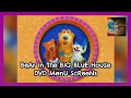 Bear In The Big Blue House DVD Menu Screens