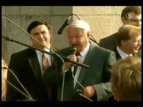 Пьяный Ельцин в Германии
