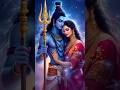 Shiv Parvati Status Tera Mera Sath Rahe Song Lovesong Ytshorts Shortsfeed Youtube