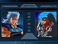 Seadragon S MUGEN Battles 17 Return To Curbstomp Corner A Request Battle