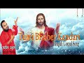 Christian Bengali Song | Tumi Bhober Kandari | Bengali Gospel Song  |Jesus Songs| SANAJIT MONDAL