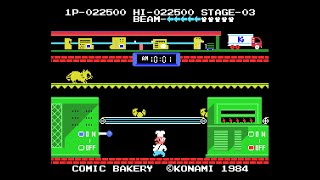 MSX Game: Comic Bakery (1984 Konami)