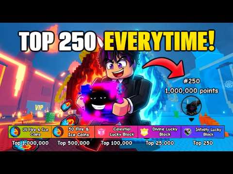 MOST BROKEN METHOD! in the New Fire vs Ice SACRIFICE in Escape Tsunami for Brainrots Roblox