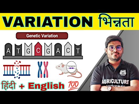 defination allopolyploid allopolyploid kya hai allopolyploid in hindi what is allopolyploid