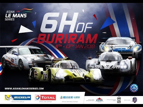2017/2018 Asian Le Mans Series Round 3: 6 Hours of Buriram - Highlights