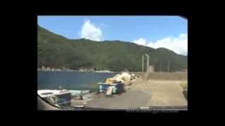 preview picture of video '[V0424] 西四国１：周防形漁港から大堂海岸で野猿に囲まれ新柏島大橋へ'