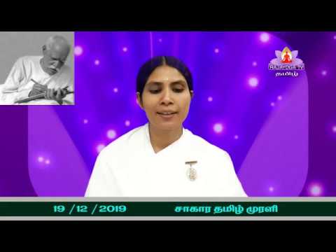 Today Tamil Murali   19 / 12 / 2019