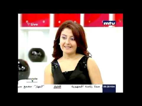 MTV Alive, blocnote - BASSMA's social worker, Miss Alen El Khoury