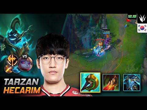 Tarzan Jungle Hecarim Build Divine Sunderer Conqueror - LOL KR 12.19