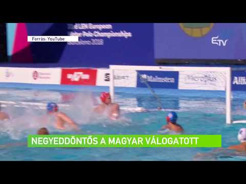 Sporthírek 2018. július 23. – Erdélyi Magyar Televízió