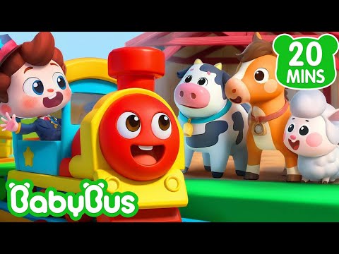 Canção do Trem Tchu Tchu | O Trenzinho Tchu-tchu | Canção dos Animais |  Sim! Neo | BabyBus