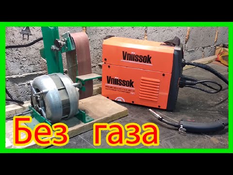 Купить Полуавтомат Без Газа На Алиэкспресс