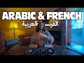 Arabic French Afrobeats Mix 2025 DYSTINCT TAYC AYA NAKAMURA