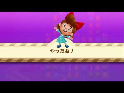 Candy Crush Soda Saga level 4583