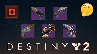 【共有】過去シーズンの赤枠武器入手方法とディープサイトの仕様解説【Destiny2】