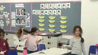 ילדות כיתה ב' שרות - משה קיבל תורה מסיני