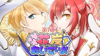 holostars official website | hololive production holostars official website | hololive production