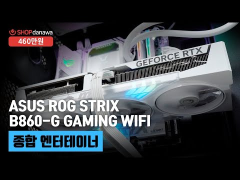  ھ Ʈ7 ø2 265K (ַο췹ũ)