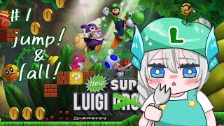 【#NewスーパールイージU
】飛べ。【徒野かなた】#vtuber
