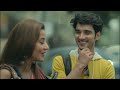Ladke Ne Kia Teacher Ko Blackmail Dhappa Monalisa