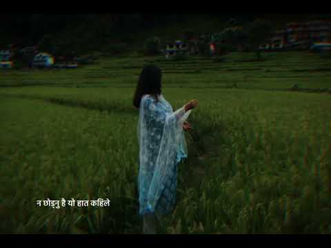 Timro Pratiksha - @shallumlama | Nepali sped up | Lyrics video/Tiktok version