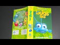 Opening Closing To A Bugs Life 1999 VHS UK