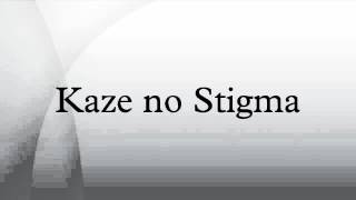 Kaze no Stigma