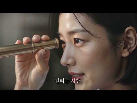 우스타 - 남성 백화점 브랜드 할인몰 video thumbnail