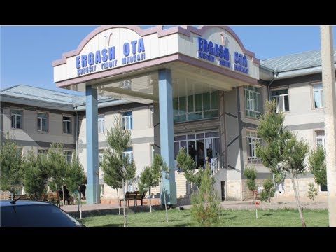 Название мази от остеохондроза шейного отдела позвоночника Первый позвонок шейного отдела позвоночника