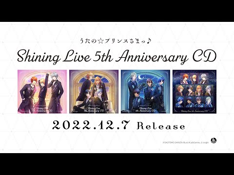Ρץ󥹤ޤâ Shining Live 5th Anniversary CD