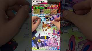 😱 FECHANDO COM A CARTA MAIS ESPERADA?! | RIVAIS PREDESTINADOS (Parte 4 FINAL)