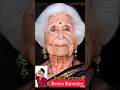 Beena Banerjee Old And Young Indian Actress Shorts Viral